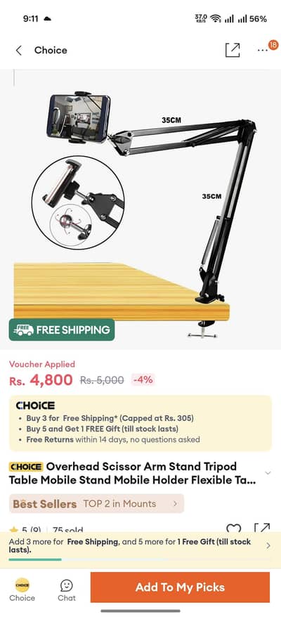 overhead scissors arm stand tripod table mobile stand