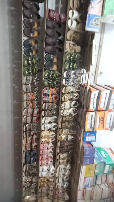 shop rags