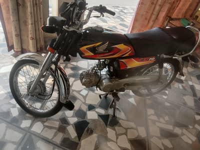 Honda cd70