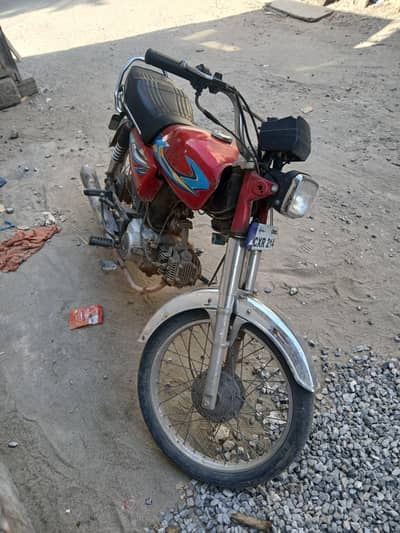 Hi Speed 2024 Model