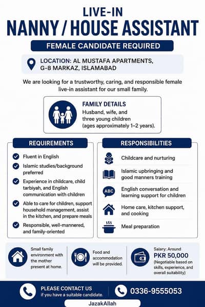 female live-In Nanny / house assistant required | Islamabad