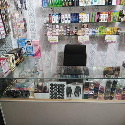 cosmetic shop all set up sale