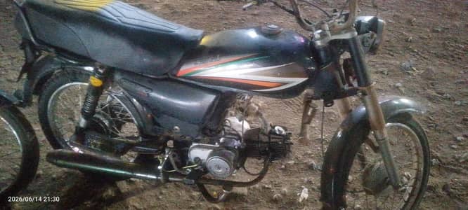 super power 70cc bike for sell