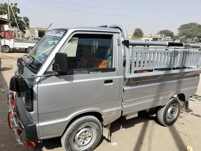 Suzuki Ravi 2026