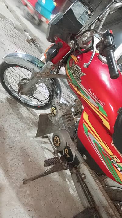 road Prince 70cc 03023420630