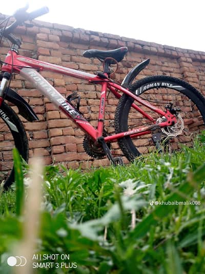 Excellent Gear Cycle For Sale