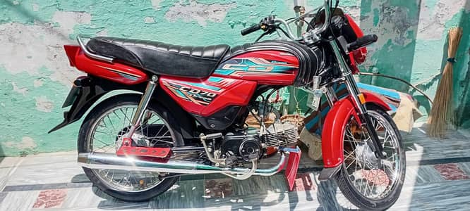 new bike safe bike