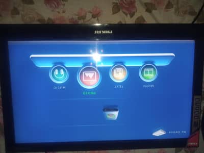 SUHD TV 2020