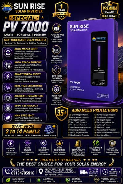 Sun Rise Special PV7000 | Premium Model | 1 Year Warranty