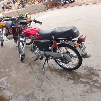 Hi Speed