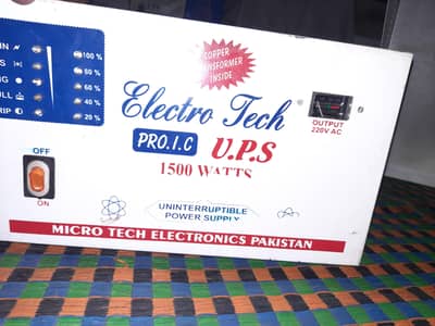 ups since 1500watt 24v