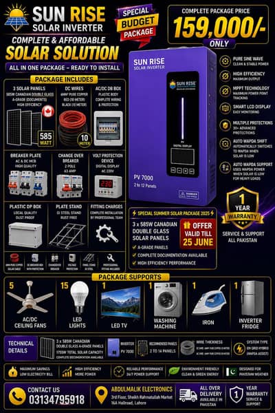 3 Solar Panels + PV7000 Inverter Complete Setup | Only 159,000