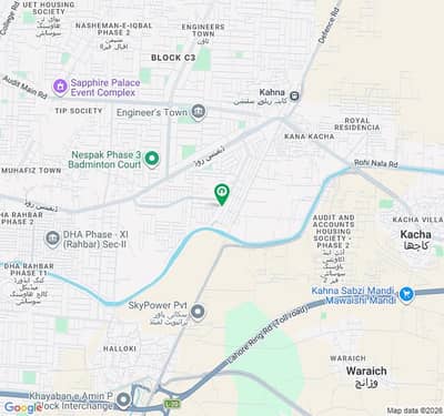 Dha Rahber Plot For Sale