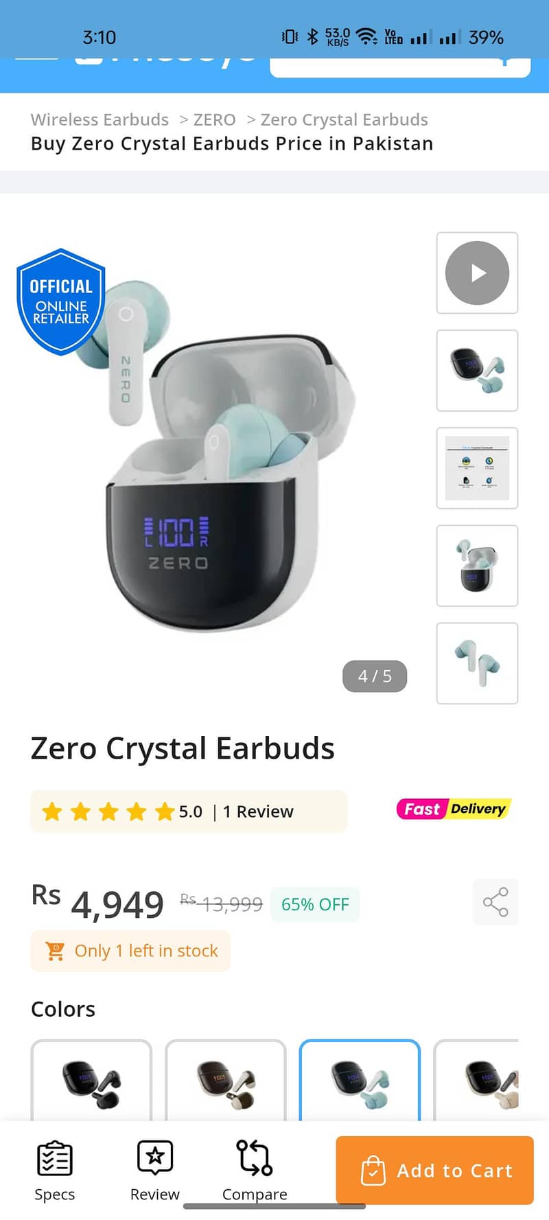 zero earbuds 0
