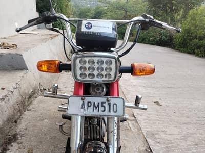 Honda 70 Cc