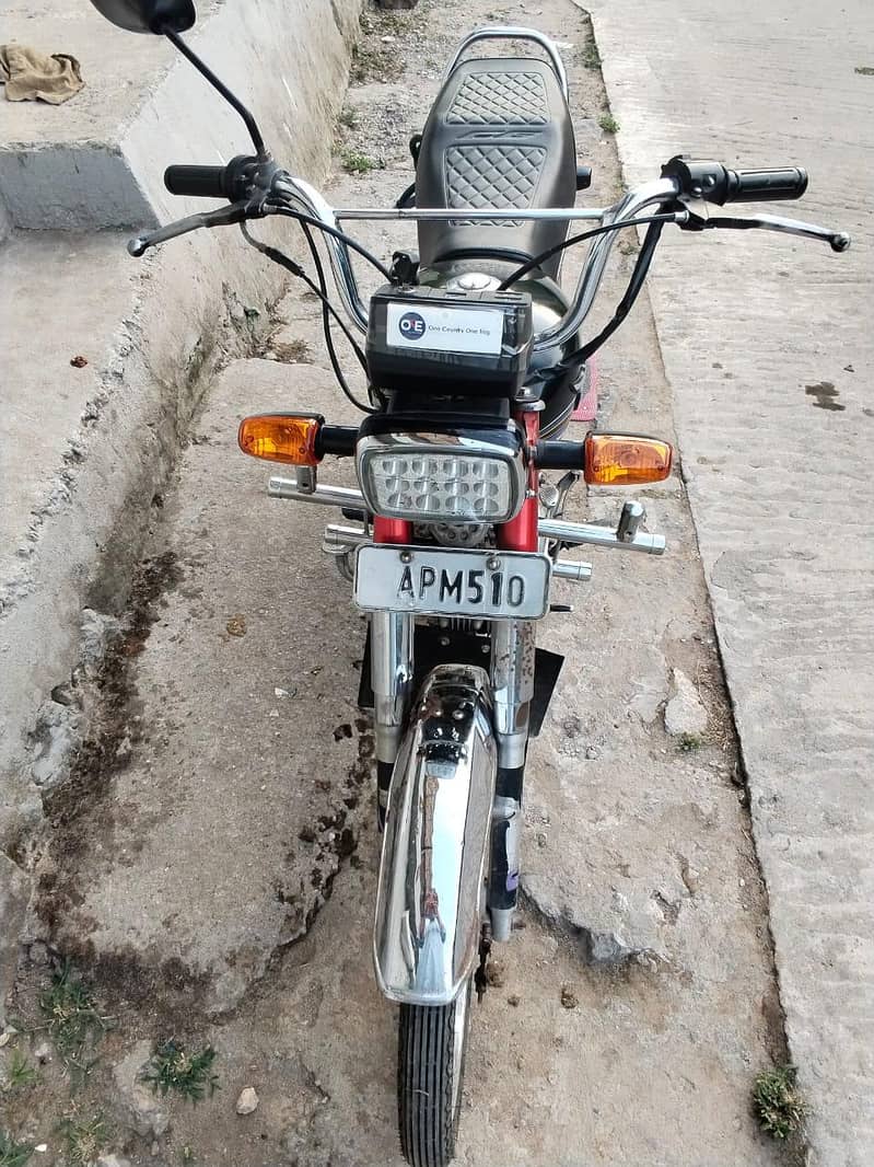 Honda 70 Cc 1