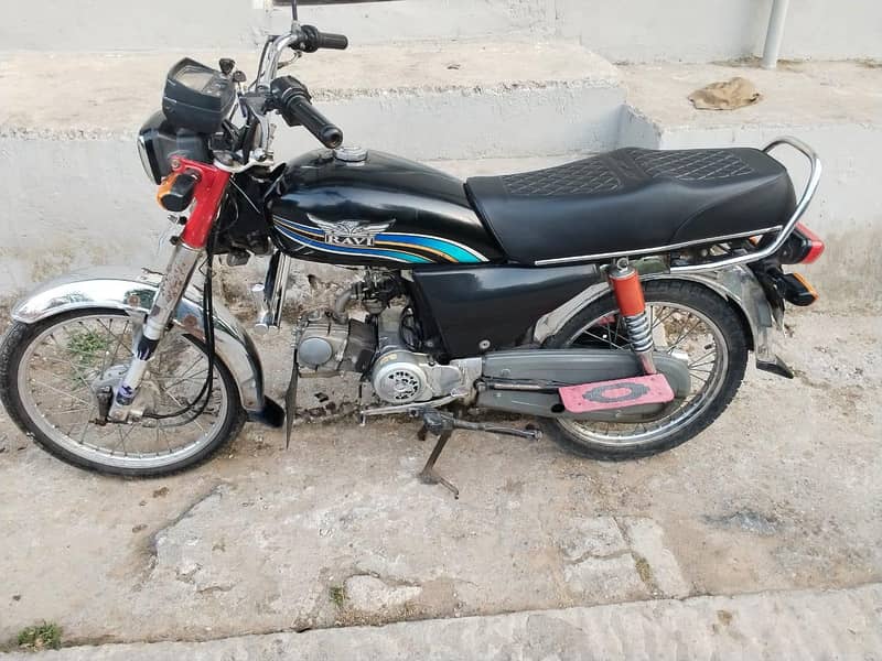 Honda 70 Cc 2