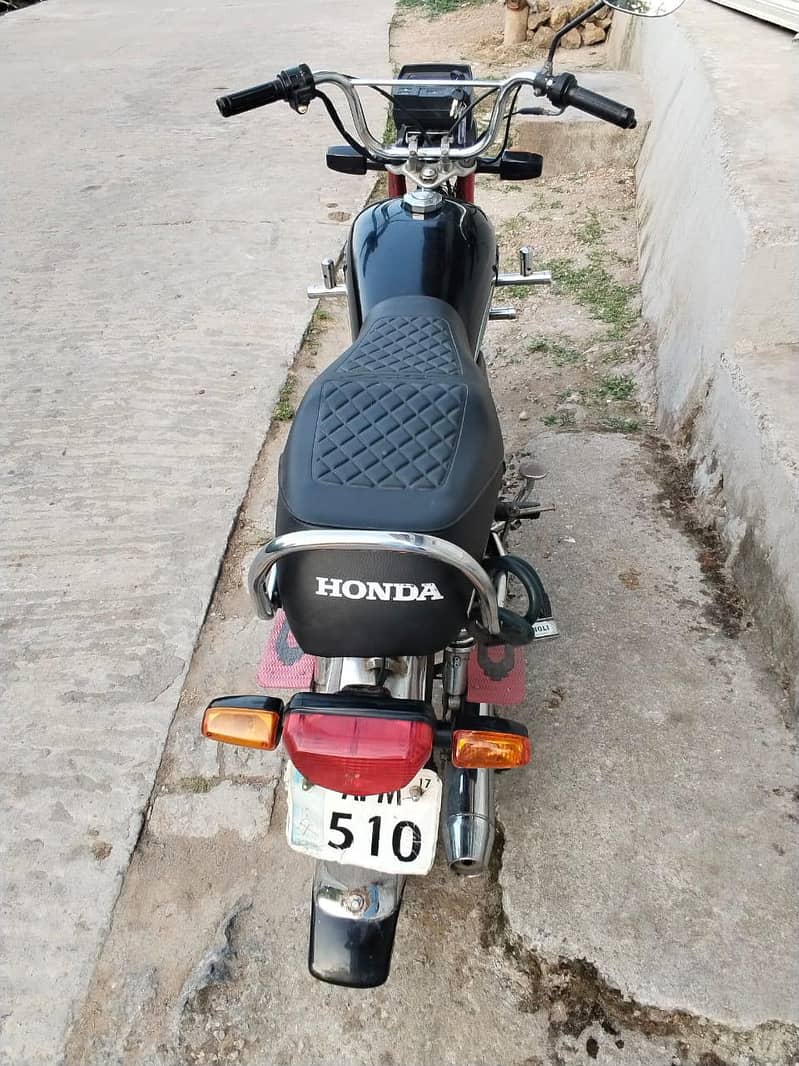 Honda 70 Cc 3