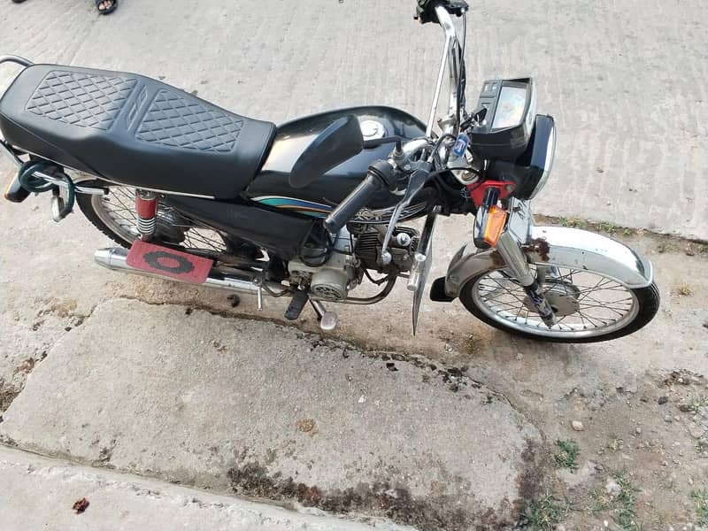 Honda 70 Cc 4