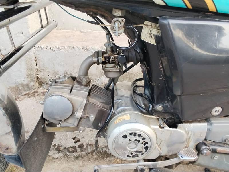 Honda 70 Cc 5