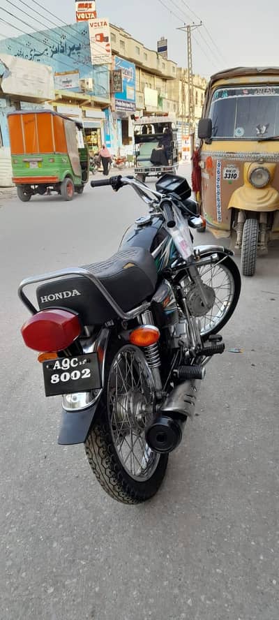 for sale