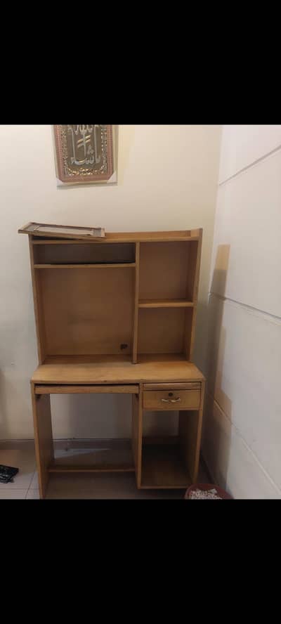 computer cabinet