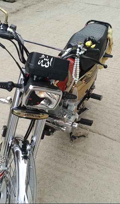 Honda 125s self start 2025 model