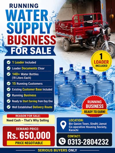 Running Water Supply Business for Sale | Loader + 140 Bottles + 15 Cu