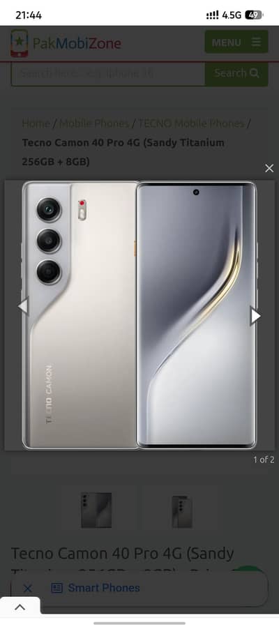 Tecno CAMON 40 Pro