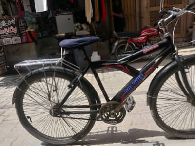 cycle