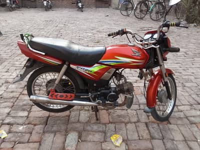 Honda dream