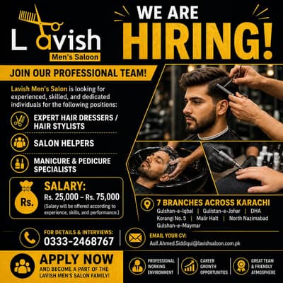 WE ARE HIRING – LAVISH MEN'S SALON