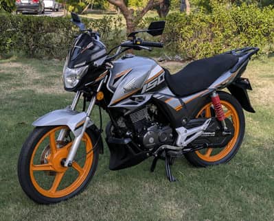 Honda CB 150F Special Edition