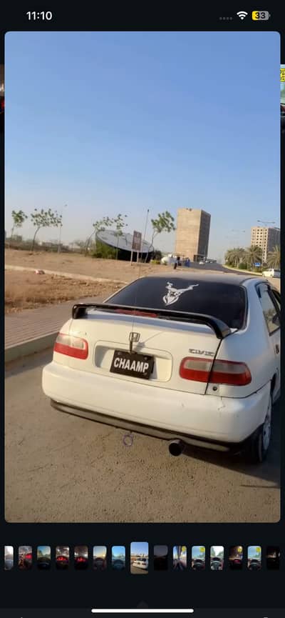 Honda Civic 1994