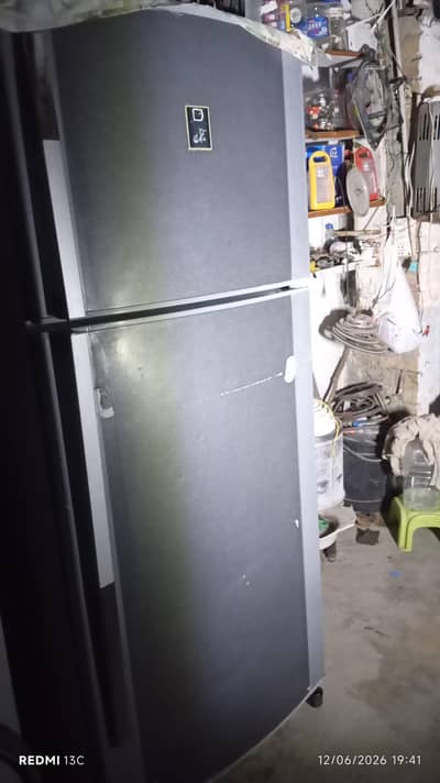 frige