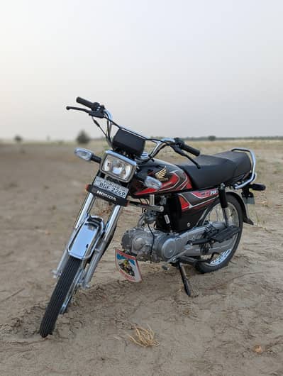 honda CD 70 for sale 2026 model