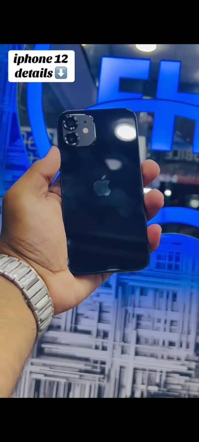 Apple iPhone 12