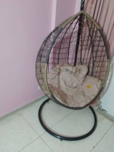 Swing