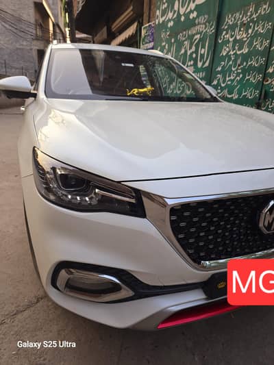 MG HS 2021