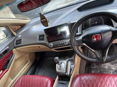 Honda Civic Reborn 2007