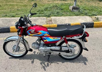 Honda CD 70 in mint condition