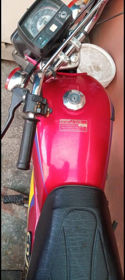 Honda CD 70 for sale