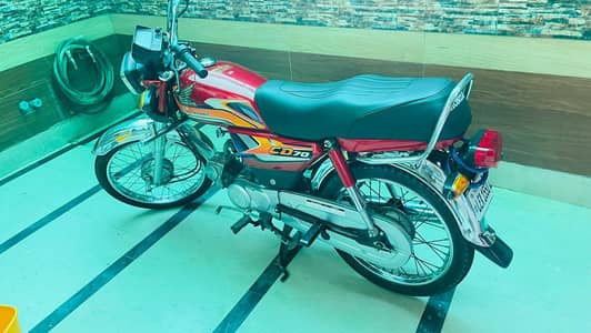 Honda CD 70cc Model 2015 Lahore Number