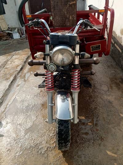 lal din loader in gujar khan for urgent sale || lal din loader rikshaw