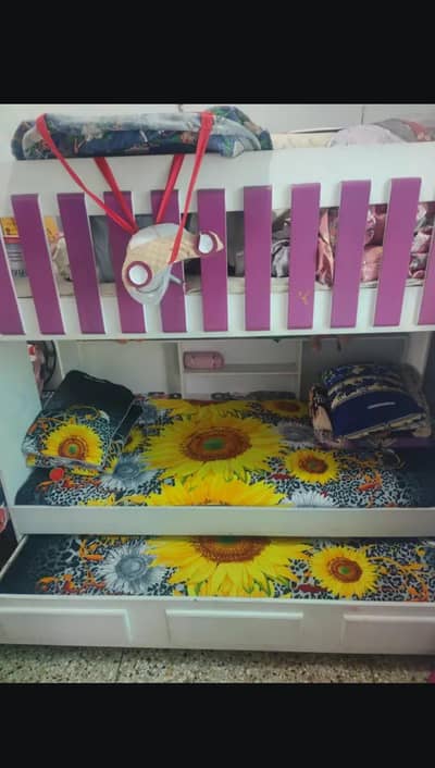 Banker bed for sale