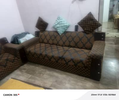sofa seat