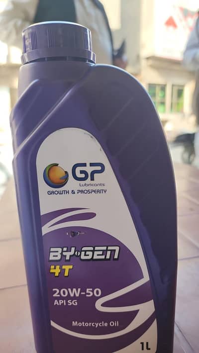 motorcycle oil