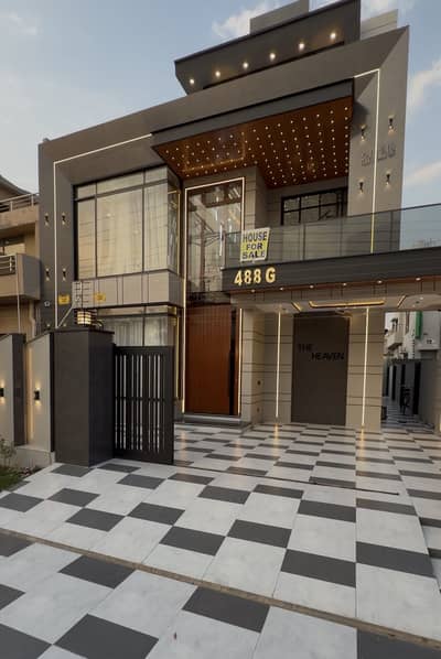 10 Marla Classical Design House For Sale In A-Block Central Park Housing Scheme Lahore Ferozpur Road. Facing Park Near To Market