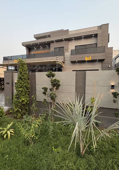 20 Marla Ultra Modern House For Sale In Central Park Housing Scheme Lahore Ferozepur Road