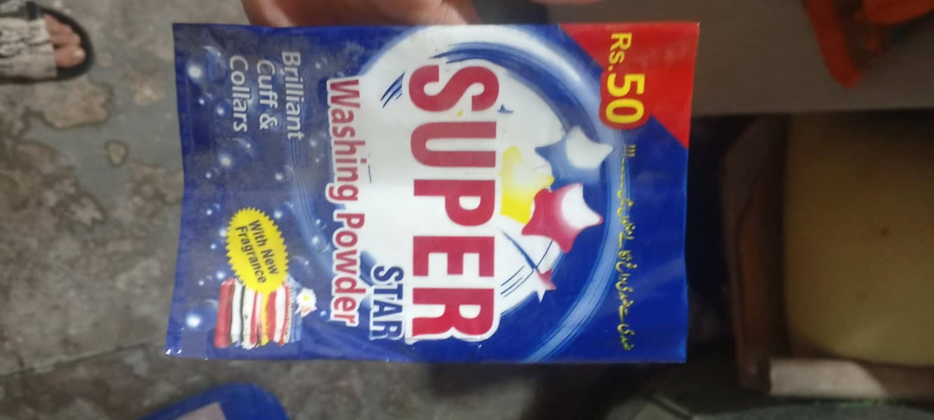 detergent powder complete setup 1